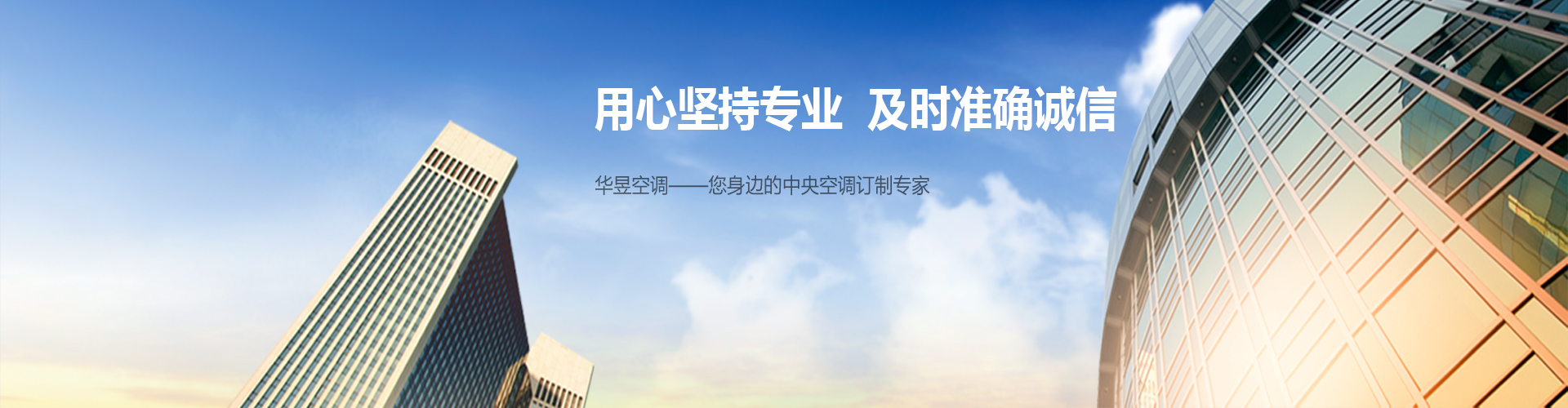 合而为一网