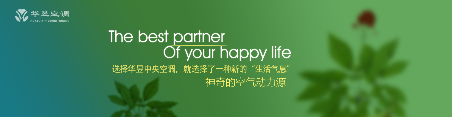 合而为一网